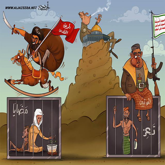 تعز على خطى مضايا
