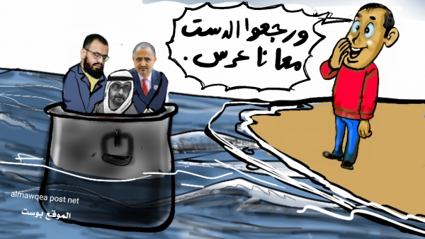 القوات الحكومية تستعيد عدن