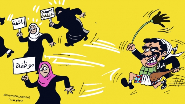 انتهاكات عديدة للحوثيين في مناطق سيطرتهم