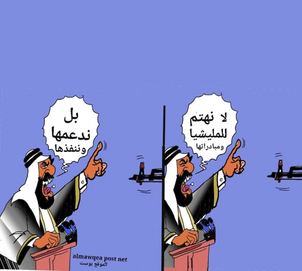 المبادرات وأعمال أطراف الحرب في اليمن
