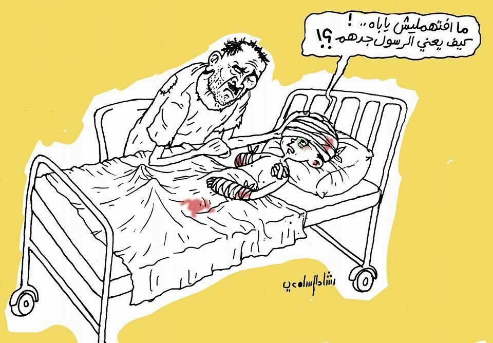 الكذب الحوثي