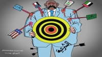 الشرعية وخصومها