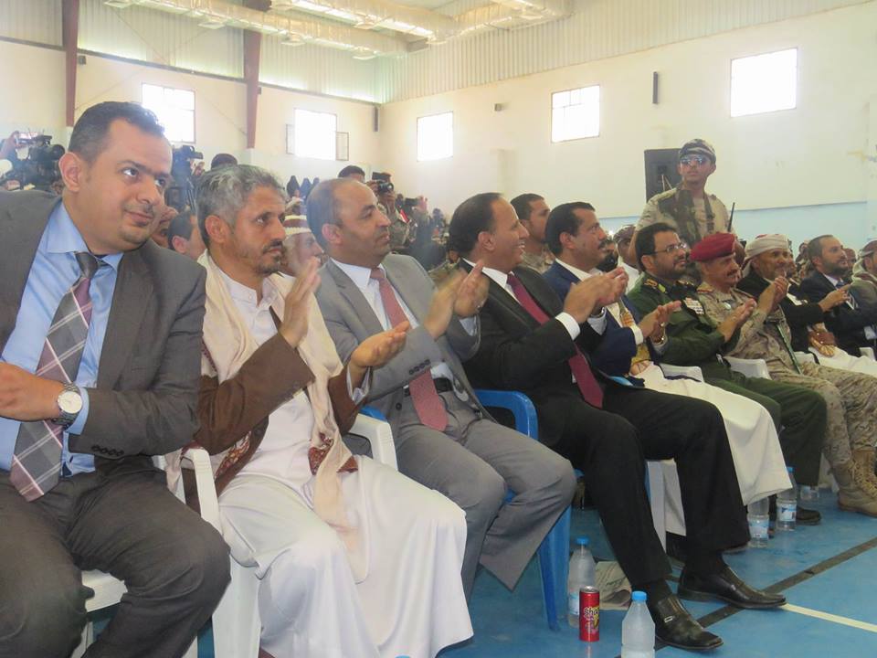 شاهد .. صور من احتفال اليوم في محافظة مأرب بمناسبة الذكرى السادسة لثورة 11 فبراير