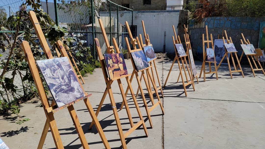 مهرجان البن في تعز