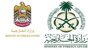 بعد السعودية .. الإمارات تمنع مواطنيها من السفر إلى لبنان