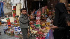 ذمار : انتشار مواد غذائية منتهية الصلاحية وسط استياء من قبل المواطنين