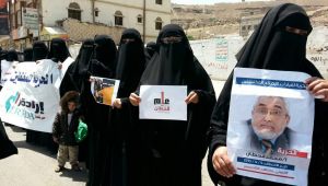 حزب الإصلاح يدفع ثمن تأييده للشرعية منذ اليوم الأول للانقلاب (تقرير خاص)