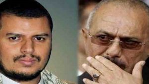 تحالف الحوثيين والمخلوع صالح.. حصاد المكاسب والمتاعب (تحليل)