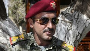 General People’s Congress in Sanaa Expels Former President’s Son from Leadership Post