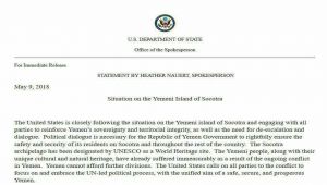 الخارجية الأمريكية: نراقب ما يجري في سقطرى وندعو للحفاظ على سيادة واستقلال اليمن