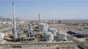 مصافي عدن تعلن عن مناقصة عامة لشراء وقود لمحطات الكهرباء