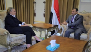 الحكومة تبحث الوضع الإنساني في اليمن مع منسقة الأمم المتحدة
