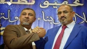 قيادي بارز في الانتقالي يقدم استقالته وبن بريك يقلل من ذلك