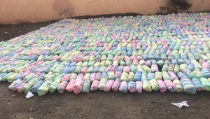 السلطات السعودية تعتقل 87 شخصا بينهم يمنيين بتهمة تهريب نبتة "القات" والحشيش