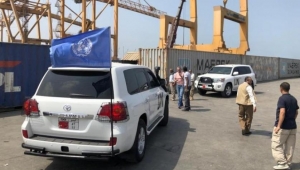 الحكومة تدعو الأمم المتحدة لنقل بعثتها في الحديدة إلى مكان محايد