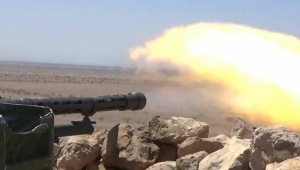 الجيش الوطني يحرر "مساحات واسعة" في الجوف