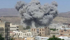 غارات جوية للتحالف على محافظات مأرب والجوف وصعدة
