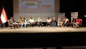 نادٍ ثقافي يمني ينهى فعالياته للطلبة اليمنيين في تركيا