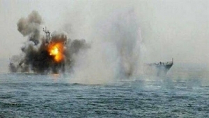 التحالف يعلن تدمير زورق مفخخ قبيل هجوم وشيك جنوب البحر الأحمر