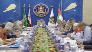 الانتقالي يشترط دعمه للحكومة والبنك المركزي القبول بمقترحاته