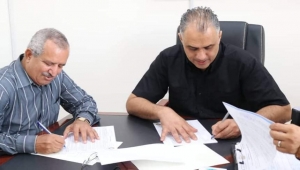 صندوق حكومي يوقع اتفاقيات لتأهيل طرق رئيسة بعدن
