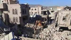 "الأمريكي للعدالة" يدين قصف المدنيين في صنعاء وأبوظبي
