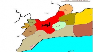 اختطاف ثلاثة موظفين أمميين في أبين