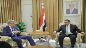 البنك الدولي يتعهد بدعم جهود الحكومة اليمنية لتحقيق الاستقرار الاقتصادي