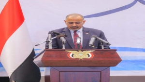 الزبيدي يحذف كلمة "الوحدة" من القسم الدستوري أمام مجلس النواب (فيديو)