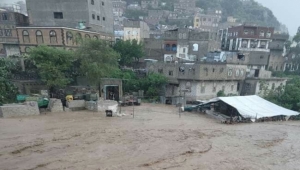 وفاة خمسة أشخاص بسيول الأمطار بعدد من المحافظات خلال الساعات الماضية