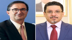 سويسرا تشدد على ضرورة اعتماد مخرجات الحوار الوطني للمبادرات المقترحة لإنهاء حرب اليمن