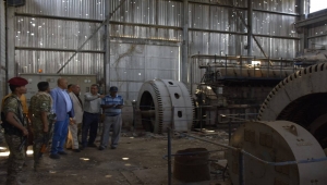 سلطات تعز تتفقد محطة كهرباء عصيفرة ضمن جهود لتشغيل مولدات الكهرباء