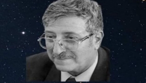 الكشف عن إقامة مهرجان المقالح الشعري السنوي نهاية نوفمبر الجاري