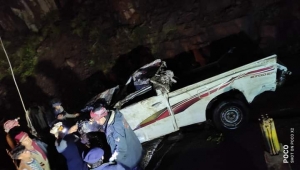 حادث مروع في سمارة بمحافظة إب