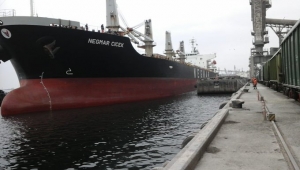 فرنسا تمول شحنة قمح إلى اليمن بقيمة ستة ملايين يورو