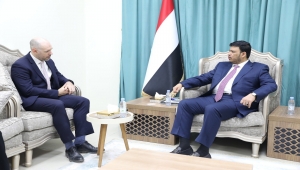 عبدالله العليمي: اليمن بحاجة إلى استعادة مؤسساته وليس لهدنة مؤقتة يستغلها الحوثي