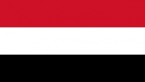 اليمن يُعزي المغرب في ضحايا الزلزال