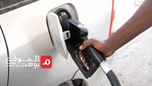 النفط الحوثية تؤكد استقرار الوضع التمويني للمشتقات النفطية واتخاذ احتياطات مسبقة