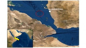 البحرية البريطانية ترصد حادثاً جديداً على بعد 50 ميلا من ميناء الحديدة