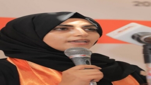 صحفية يمنية تفوز بجائزة التأثير الدولية IVIP