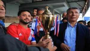 الأهلي بطلًا للبطولة.. اختتام بطولة الفقيد القاضي التنشيطية لأندية تعز لكرة القدم (تقرير)