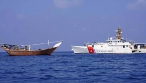 هيئة بحرية: استمرار شحنات الأسلحة الإيرانية للحوثيين علامة على وجود مشكلة في المستقبل (ترجمة خاصة)