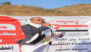 تعز.. مقاومة جبل حبشي تعلن جاهزيتها الكاملة لاستكمال التحرير واستعادة الدولة