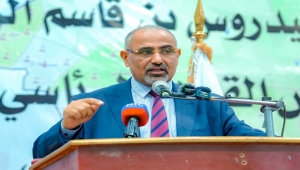 تشكيل الزبيدي "مجلس شيوخ الجنوب" يُثير الجدل.. هل تكريس للانفصال أم هروب من الفشل؟