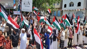 تعز.. وقفة تضامنية مع غزة وتنديدا بصمت الأنظمة العربية والمجتمع الدولي