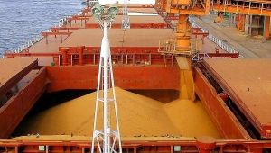 واشنطن تصدر بياناً بشأن المصير الغامض للسفينة الأمريكية المحملة بالقمح إلى اليمن