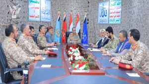 برئاسة المشاط.. اجتماع حوثي لدراسة "خيارات الرد" على الضربات الأمريكية