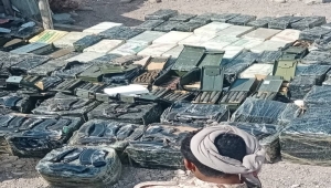 لحج.. الحملة الأمنية المشتركة تضبط شحنة ذخائر كانت في طريقها للحوثيين