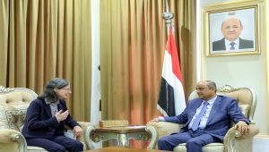 رئيس الحكومة اليمنية: نحتاج دعما دوليا لتجاوز المرحلة الحالية