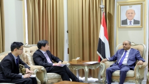 الصين تجدد موقفها الداعم لليمن وحرصها على أمن البحر الأحمر